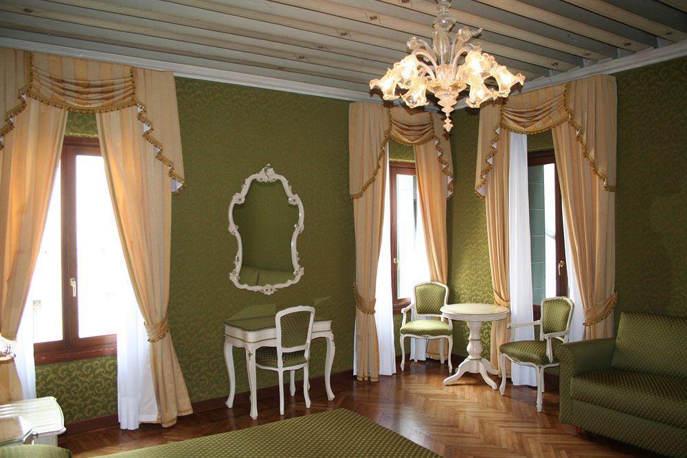 Отель Palazzo Guardi Венеция Экстерьер фото
